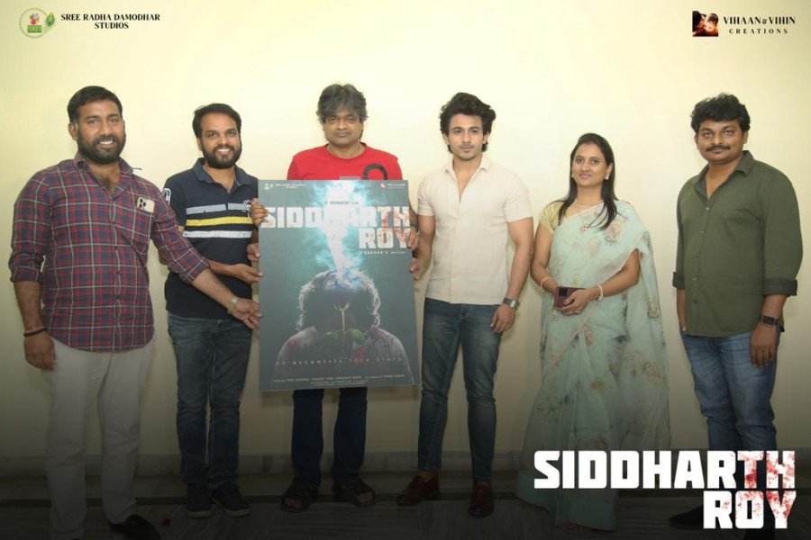Siddharth Roy still 1