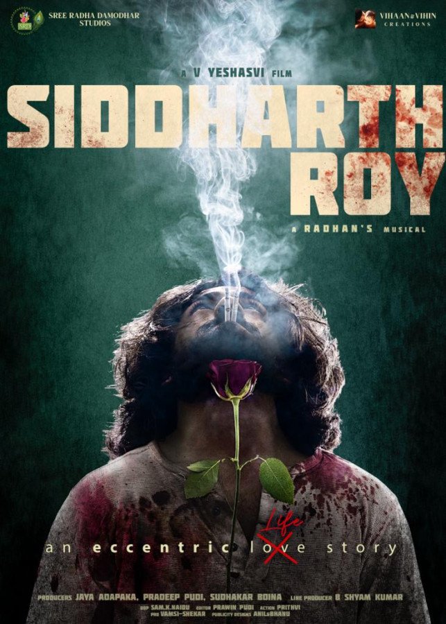 Siddharth Roy still 5