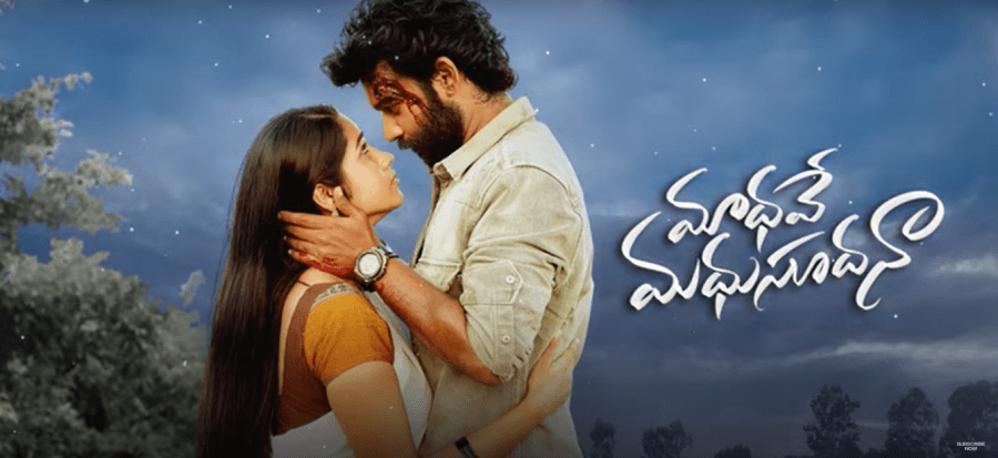 Maadhave Madhusoodana backdrop