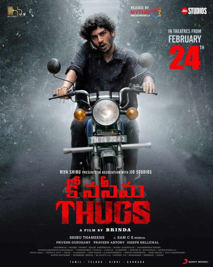 Thungs still 4