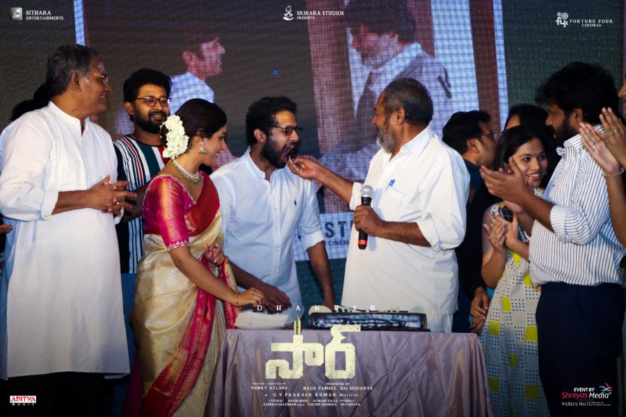 Hyper Aadi