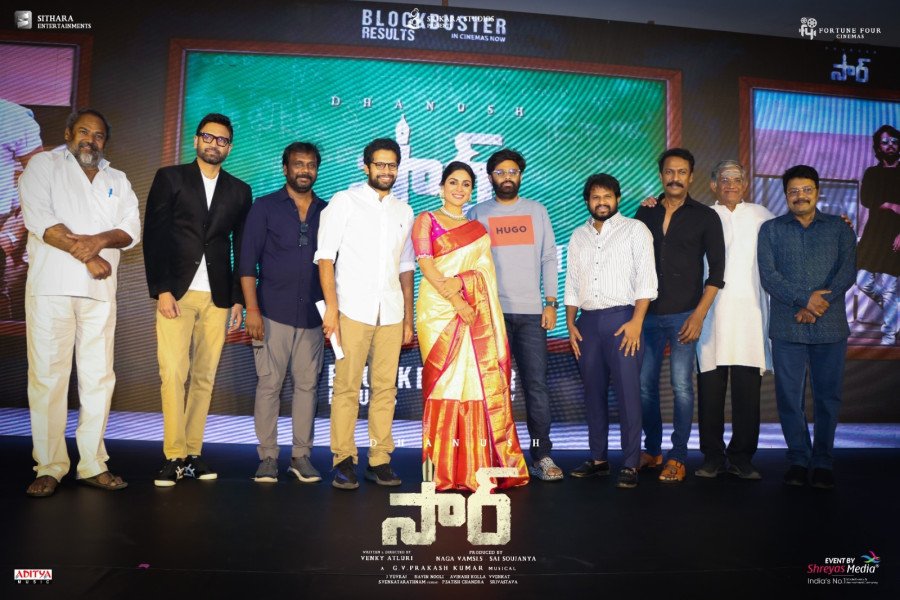 Hyper Aadi