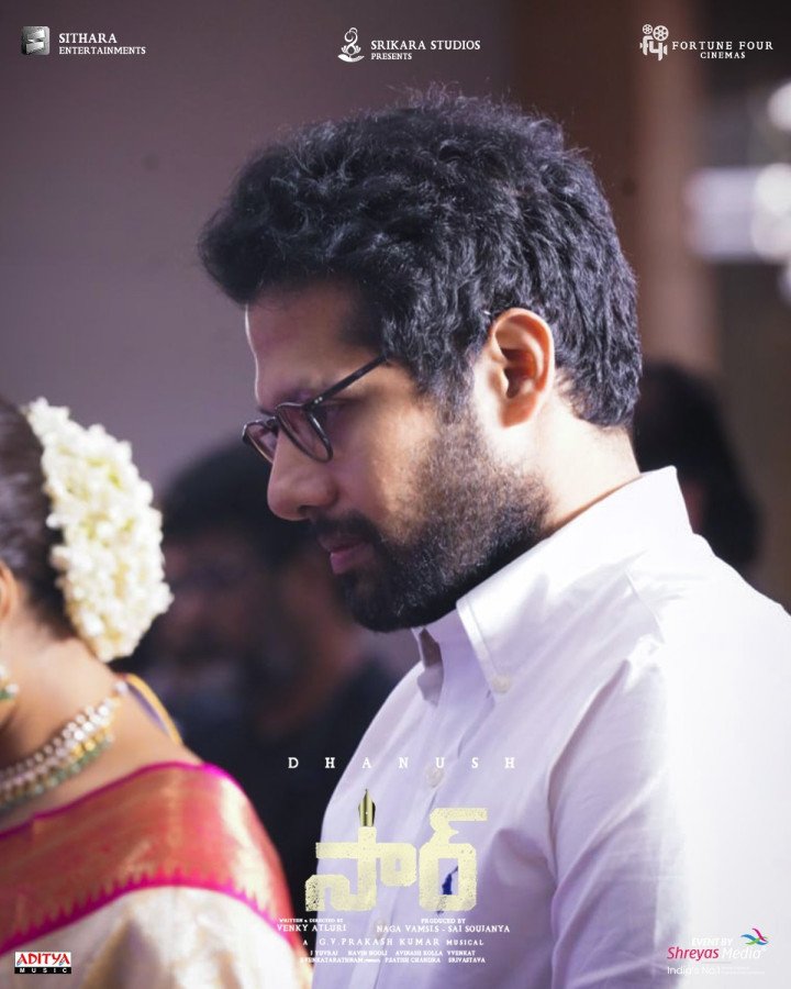 Venky Atluri