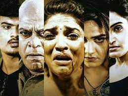 Ajay Ghosh