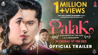 Palak backdrop