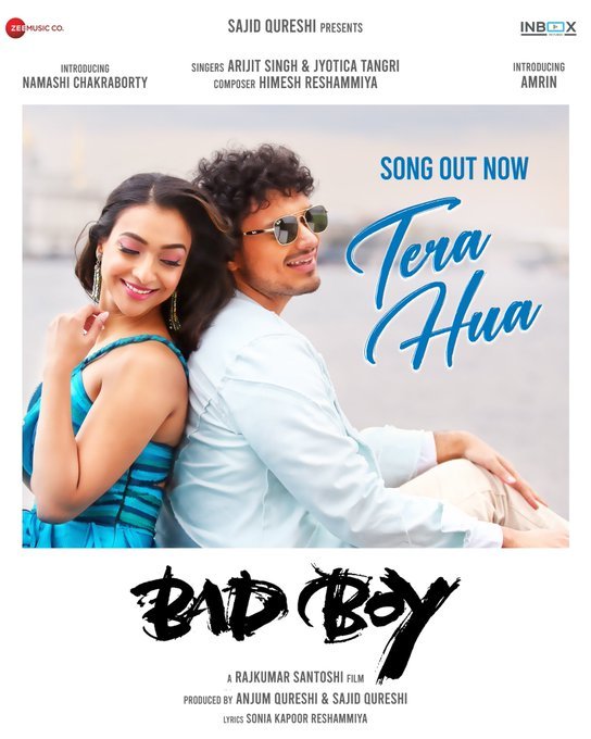 Bad Boy still 6