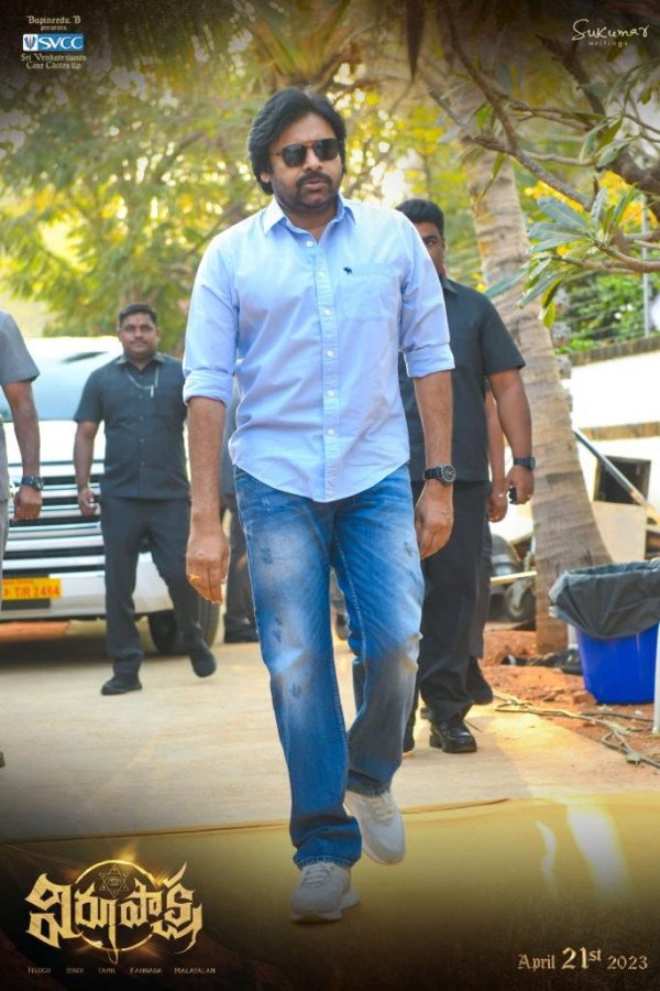 Virupaksha still 2
