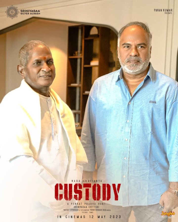 Ilaiyaraaja