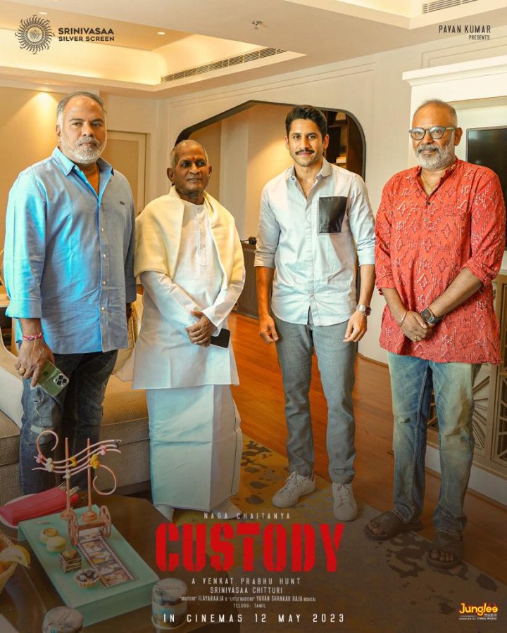 Ilayaraja