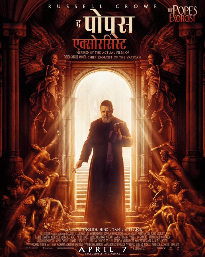 THE POPE'S EXORCIST still 2