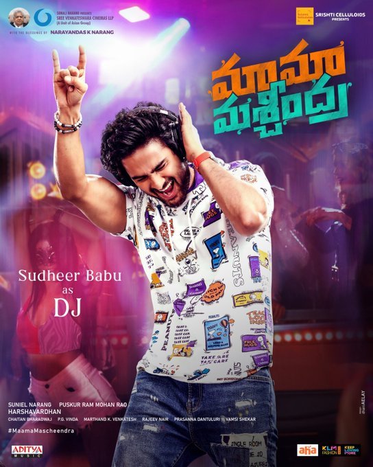 Maama Mascheendra still 7