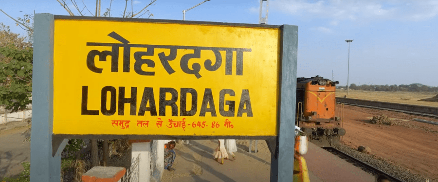 Lohardaga backdrop