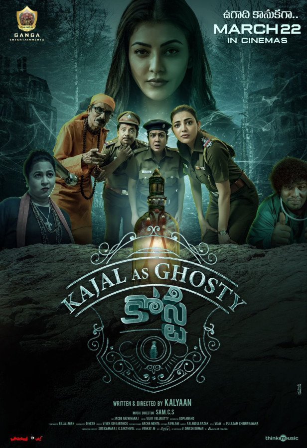 Ghosty