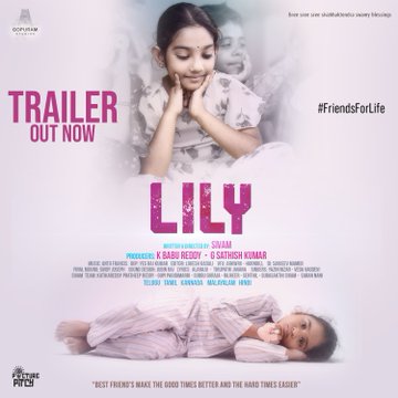 Lily still 3
