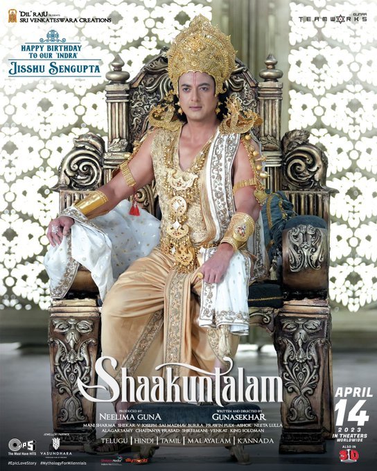Jisshu Sengupta