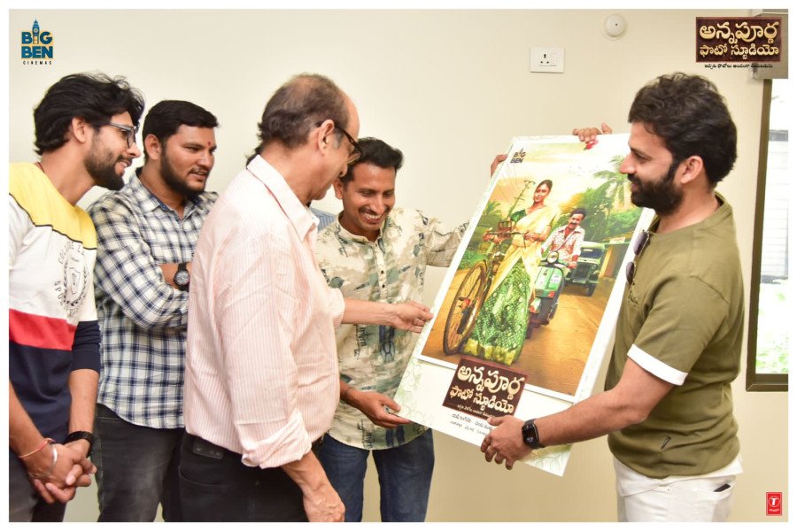 Yash Rangineni