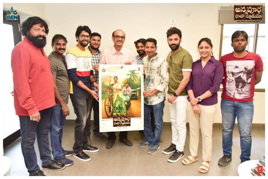 Yash Rangineni