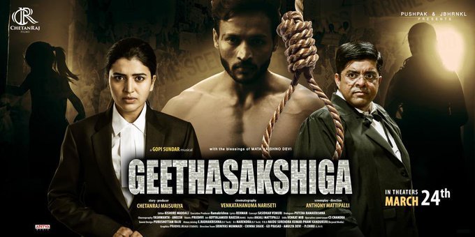 Chitra Sukla