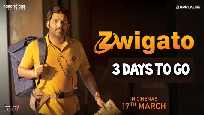 Zwigato backdrop