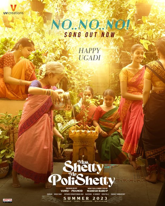 Miss Shetty Mr Polishetty still 3