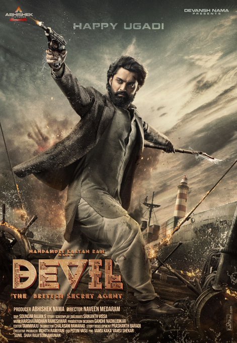 Devil still 6
