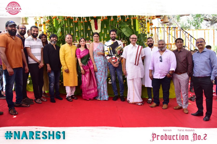 Naresh61 still 3