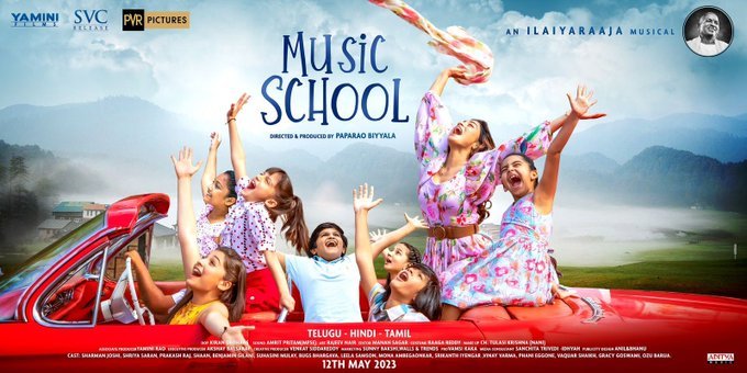 Music School backdrop