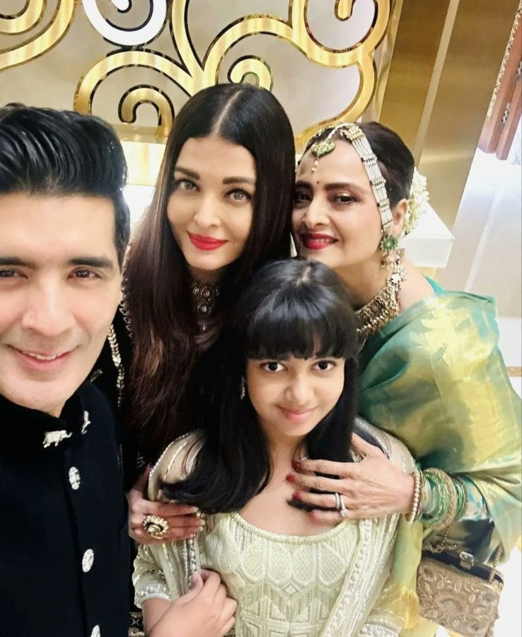 Rekha