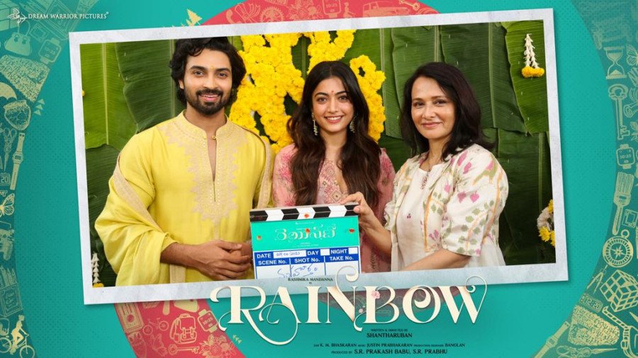 Rainbow still 3