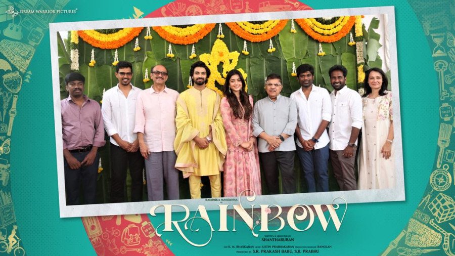 Rainbow still 4