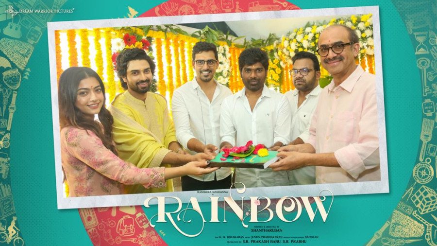 Rainbow still 5