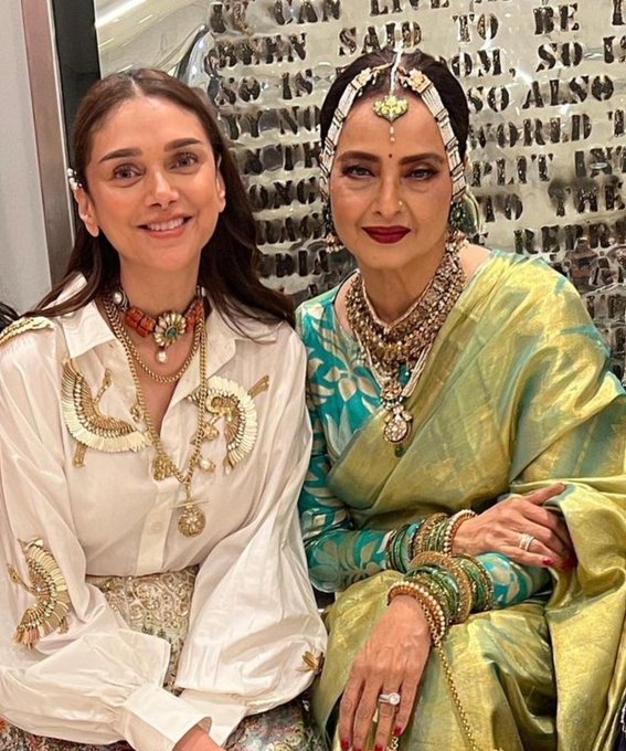 Rekha