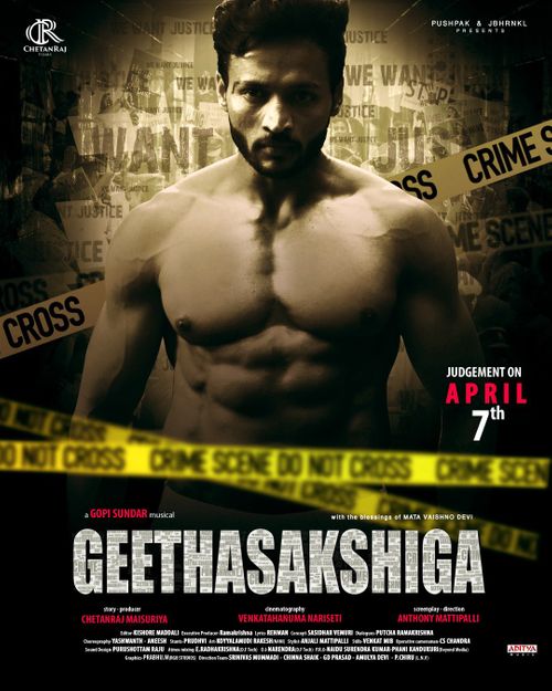 Geetha sakshiga still 2