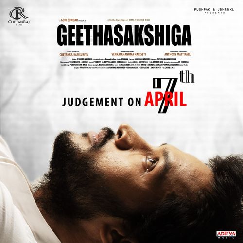 Geetha sakshiga still 8