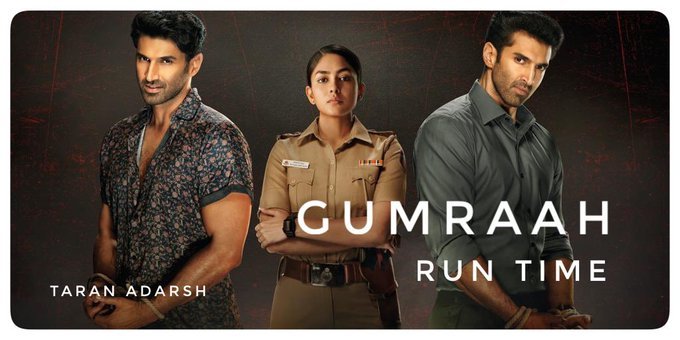 Gumraah backdrop