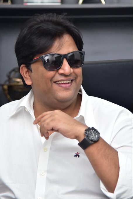 Abhishek Nama