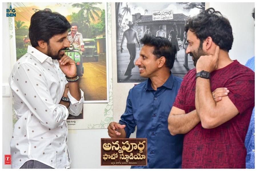 Annapurna Photo Studio still 9