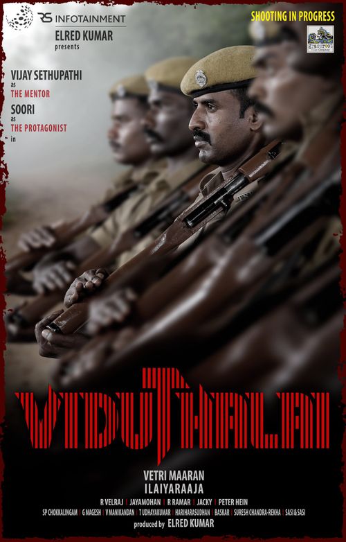 Vidudhala still 2