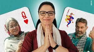 Seema Biswas