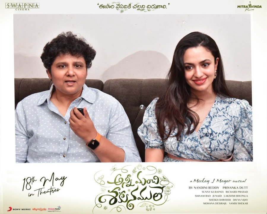 BV Nandini Reddy