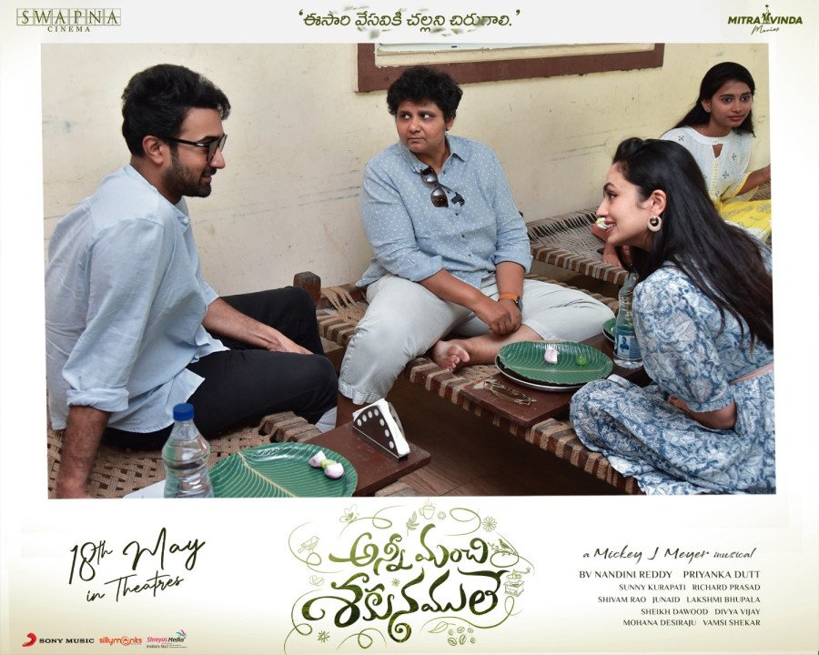 BV Nandini Reddy