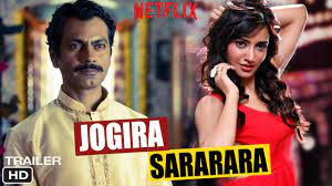 Jogira Sara Ra Ra backdrop
