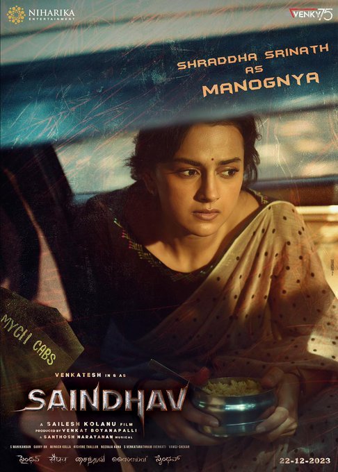 SAINDHAV still 8