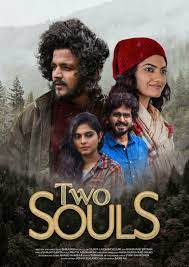 Two Souls still 2