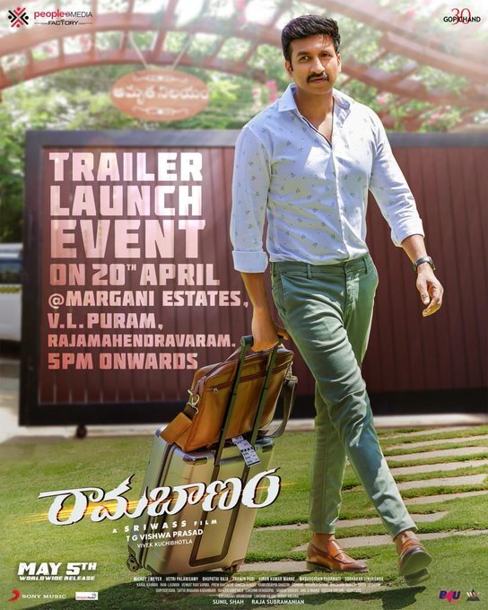 Rama Banam still 8