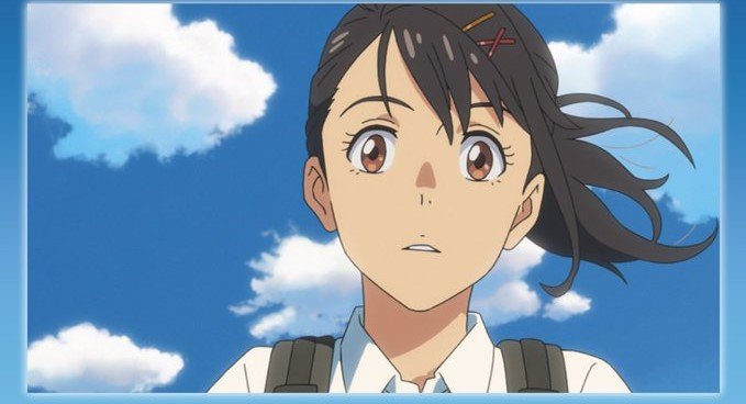 Suzume backdrop