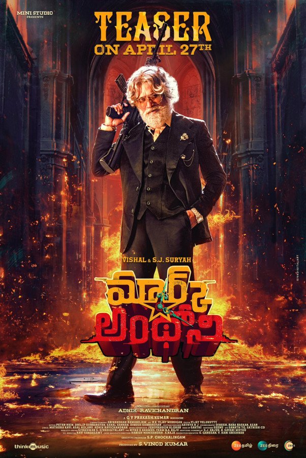 SJ Surya