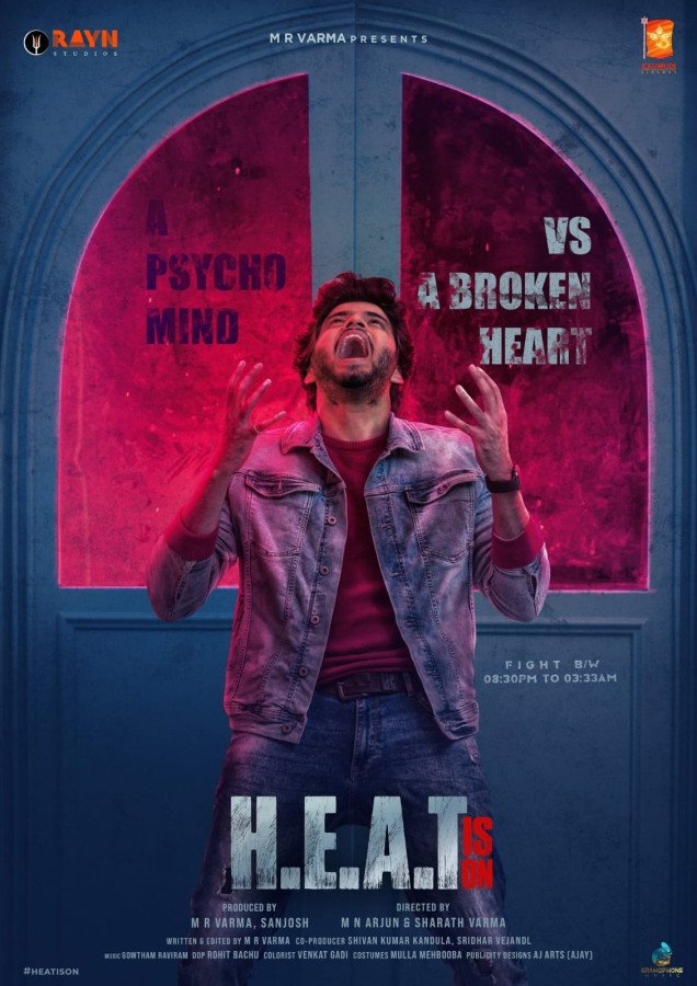 HEAT still 3
