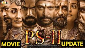 PS2 (Ponniyin Selvan : part2) still 4