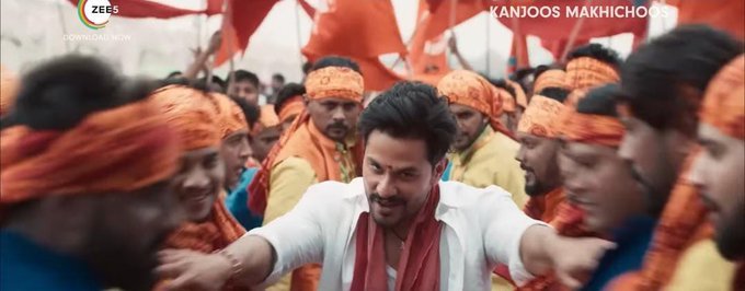 Kanjoos Makhichoos still 5